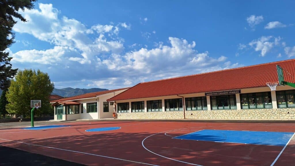 Δημοτικό Γραβιάς 2