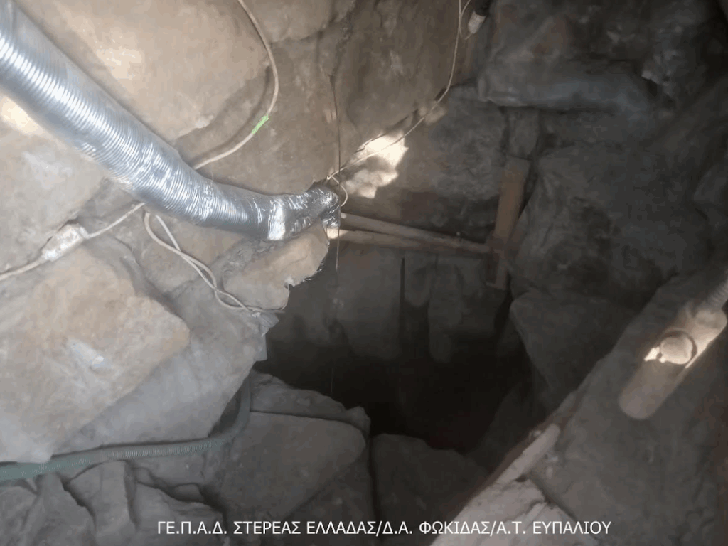 Στιγμιότυπο οθόνης 2025 09 16 154941