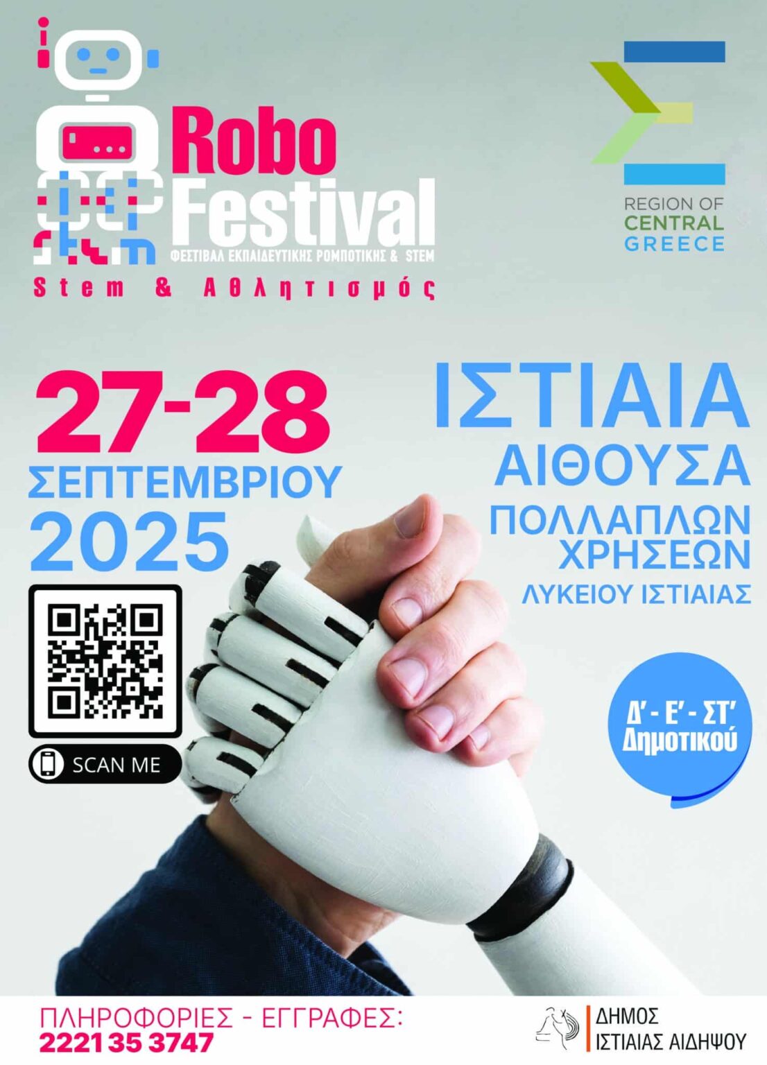 0. afisa afisa scaled