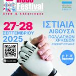 0. afisa afisa scaled