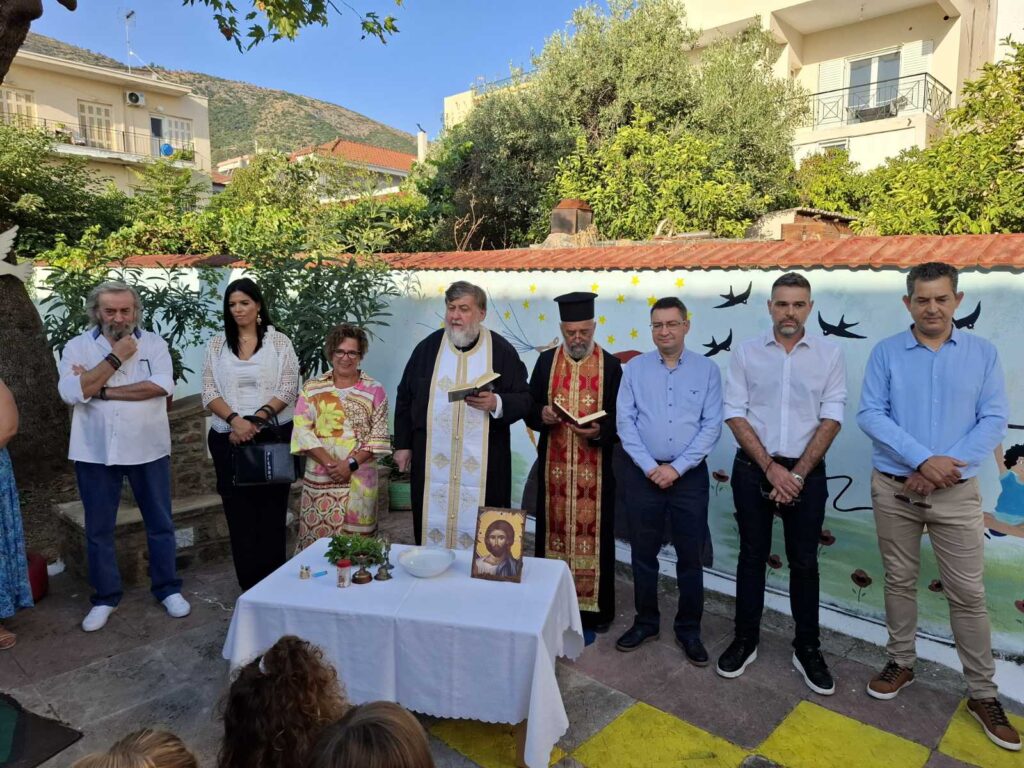 1 νηπ 1