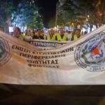 1757178919036 scaled