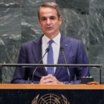 47b92773 mhtsotakhs ohe 2025 a