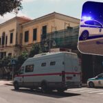 astynoimia dikastiria