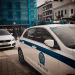 astynomia parko lamias lamianow 17717847055260594004