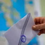 ekloges kalpi 1200x675 1