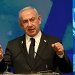 netanyahu23 xrm