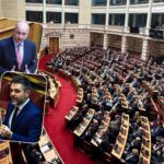 pothen esxes bouleutes fthiotidas