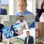 pothenesxes dimarxoi