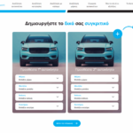 screenshot2025 07 21130034 scaled