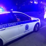 xrwma peripoliko 1 1