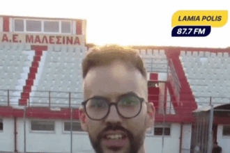 Στιγμιότυπο οθόνης 2025 09 07 202258