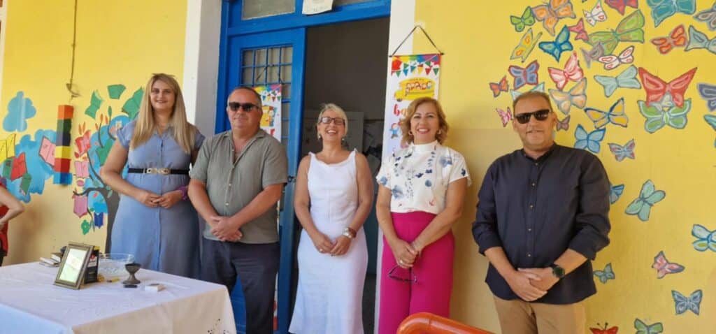 Τραγάνα 2