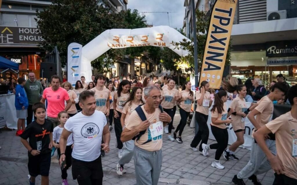 εικόνα Viber 2025 10 05 21 09 04 674