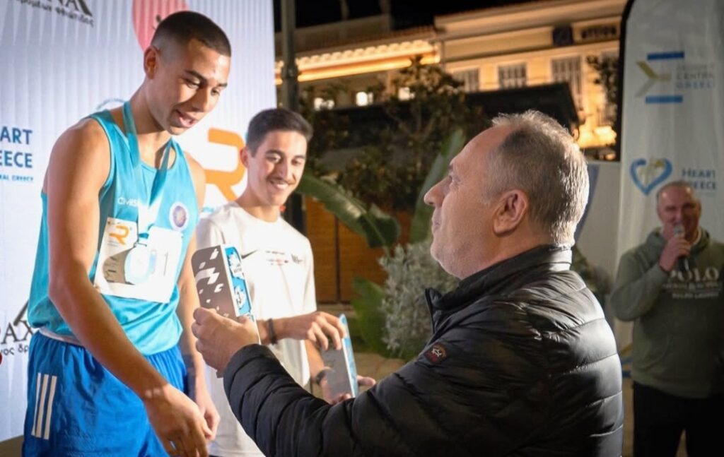 εικόνα Viber 2025 10 05 21 09 05 075