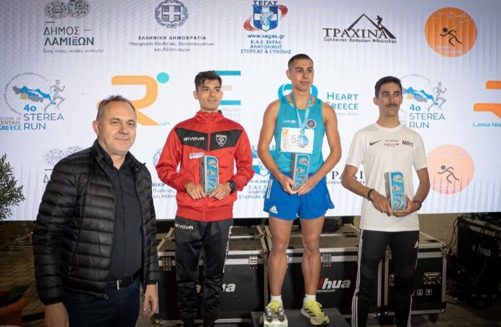 εικόνα Viber 2025 10 05 21 09 05 702