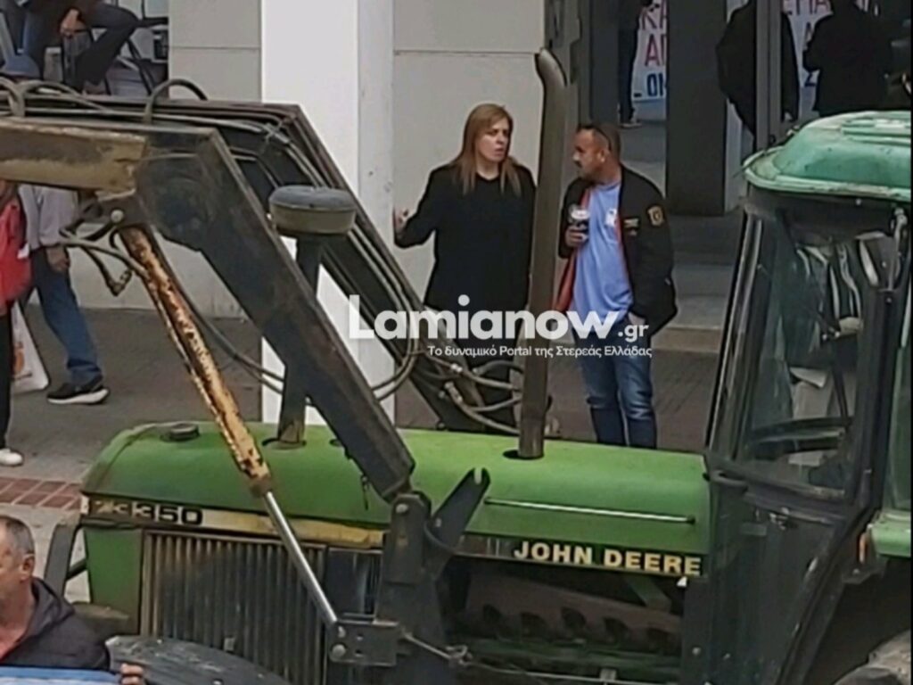 εικόνα Viber 2025 10 22 15 38 44 104