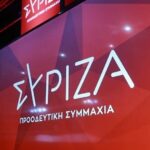 17eb93a1 syriza deyterh mera 1