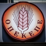 202508070726204668 1200x800 1