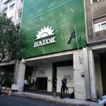 202510260528149836 1200x800 1