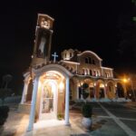 438171457 837946115026064 2561059662261704330 n