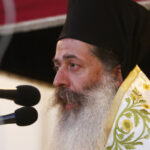 819e30d3 mitropolitis fthiotidos