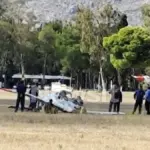 aeroskafos tatoi 1200x675 1