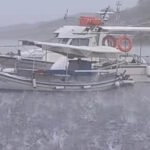 alonisos