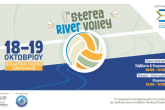 article cover scaled