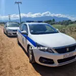 astynomia lamianow 1