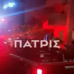 fotia kriti 31102025 1200x675 1