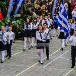 parelasi lamias 2021 28 oktobriou 403