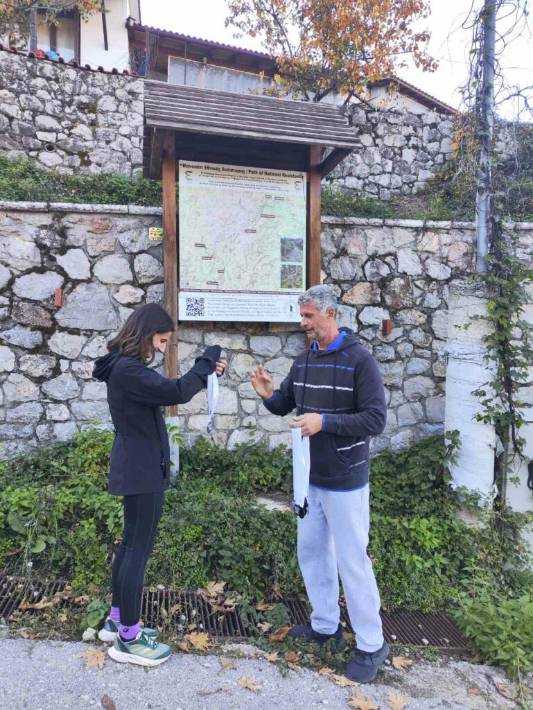 εικόνα Viber 2025 11 17 08 54 21 385