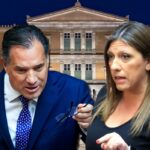 ADONIS KONSTANTOPOULOU