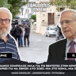 Dark Grey Minimalist Photo Travel YouTube Thumbnail 3