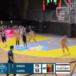 glaukos esperos lamias