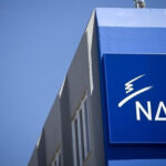 nea dimokratia logotupo grafeia peiraios thumb large 2 thumb large 3 1