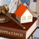 plistiriasmoi slpress gr 768x405 1