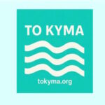 tokyma
