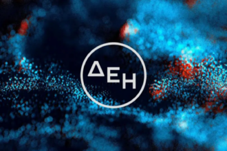 ΔΕΗ ΝΕΟ LOGO 2 ΑΠΕ ΜΠΕ.jpg 2 1