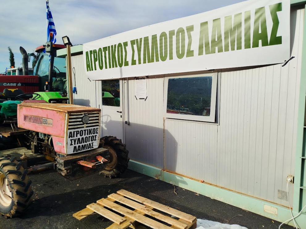 Στιγμιότυπο οθόνης 2025 12 10 232927