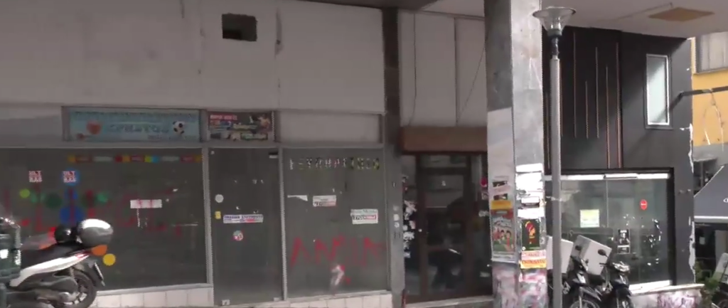 Στιγμιότυπο οθόνης 2025 12 16 213241