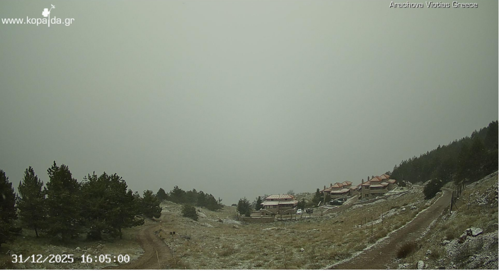 Στιγμιότυπο οθόνης 2025 12 31 160707