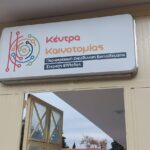 602904985 1501365297620507 8182048597689990958 n 1