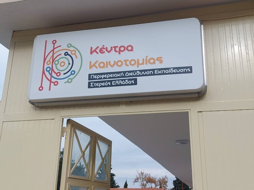 602904985 1501365297620507 8182048597689990958 n 1