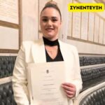 Brown and White Collage Bakery Instagram Post 1920 x 1080 px 2