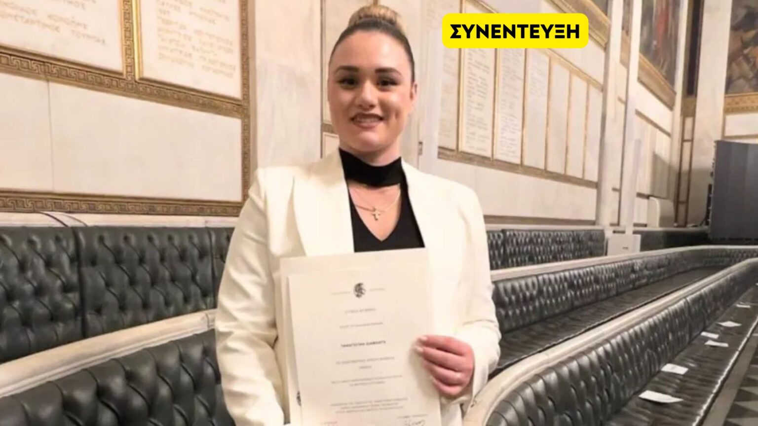 Brown and White Collage Bakery Instagram Post 1920 x 1080 px 2