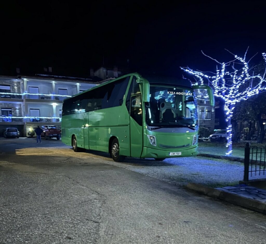 FCC7F533 1F8B 47AC A633 B60A7EEEB8B6