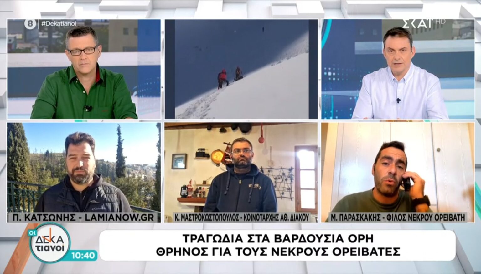 Screenshot 20251228 115821 Chrome