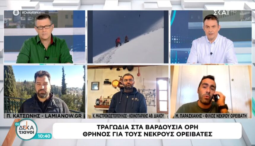 Screenshot 20251228 115821 Chrome